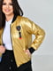 Куртка-бомбер золотистого кольору на блискавці | 6816710 | фото 7