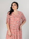 Персиковое шифоновое платье в цветочный принт | 6817058 | фото 6