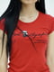Бавовняна червона футболка з принтом | 6817294 | фото 2