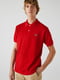Червона футболка-поло з нашитим логотипом бренду | 6817327 | фото 2