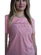 Бавовняна рожева футболка з фірмовою вишивкою | 6817513 | фото 3