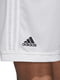 Футбольні білі шорти з вишитим логотипом | 6817523 | фото 2
