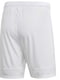 Футбольные белые шорты с вышитым лого | 6817574 | фото 2