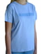 Хлопковая голубая футболка с фирменной надписью | 6817604 | фото 2