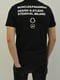 Бавовняна чорна футболка з принтом | 6817671 | фото 2