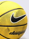Баскетбольний м'яч жовтого кольору з логотипом | 6817700 | фото 3