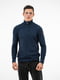 Синий свитер с воротником на молнии и лого | 6817731 | фото 2