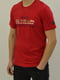 Бавовняна червона футболка з фірмовим принтом | 6817751 | фото 2