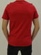 Бавовняна червона футболка з фірмовим принтом | 6817751 | фото 3