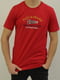 Бавовняна червона футболка з фірмовим принтом | 6817761 | фото 2
