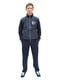 Спортивний темно-синій костюм: кофта та штани | 6817854 | фото 2
