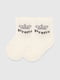 Комплект дитячих шкарпеток різнокольоровий | 6818055 | фото 10
