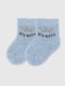 Комплект дитячих шкарпеток різнокольоровий | 6818055 | фото 2