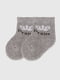 Комплект дитячих шкарпеток різнокольоровий | 6818055 | фото 7