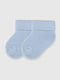 Комплект дитячих шкарпеток різнокольоровий | 6818095 | фото 6