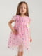 Сукня рожева з фатином та принтом | 6818097 | фото 2