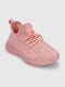 Кросівки рожеві | 6818187 | фото 6