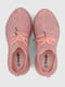 Кросівки рожеві | 6818187 | фото 8
