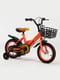 Велосипед оранжевий | 6818473