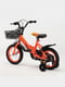 Велосипед оранжевий | 6818473 | фото 6