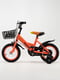 Велосипед оранжевий | 6818473 | фото 7