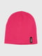 Рожева шапка “Лессі” | 6818656 | фото 2