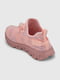 Кросівки рожеві | 6818662 | фото 7