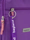 Рюкзак універсальний фіолетовий | 6818764 | фото 4