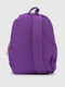 Рюкзак універсальний фіолетовий | 6818764 | фото 5