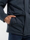 Куртка-вітрівка демісезонна синя | 6819011 | фото 6