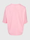 Рожева футболка з асиметричним заокругленим низом | 6819148 | фото 3