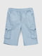 Блакитні подовжені шорти з накладними кишенями | 6819159 | фото 7