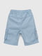 Блакитні подовжені шорти з накладними кишенями | 6819163 | фото 2