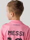 Футбольна форма «Inter Messi» | 6819267 | фото 5