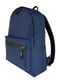 Синий городской рюкзак | 6820359 | фото 3