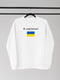 Українська дизайнерський світшот з принтом Прапор, я українець | 6821001