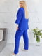 Класичний синій костюм-двійка: жакет та штани | 6821163 | фото 4