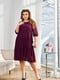Багатоярусна шифонова сукня бордового кольору | 6821201 | фото 2