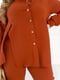 Монохромний помаранчевий костюм жатка: сорочка з розрізами та штани | 6821301 | фото 4