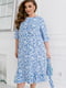 Вільна блакитна сукня-міді в квітковий принт з поясом | 6821359 | фото 2