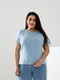 Базова блакитна бавовняна футболка | 6821463