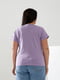 Базова лавандова бавовняна футболка | 6821465 | фото 4