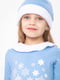 Блакитний новорічний комплект "Снігуронька": сукня та шапочка | 6683293 | фото 8