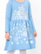 Блакитна сукня в принт з начосом | 6822565 | фото 2
