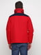 Червона куртка на утеплювачі | 6822692 | фото 3