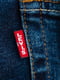Сині джинси з кишенями | 6822749 | фото 5
