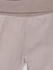 Серо-бежевые брюки с манжетами | 6823109 | фото 3