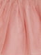 Темно-розовая юбка из блестящего тюля | 6823155 | фото 3