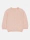 Светло-розовый свитер с манжетами | 6823170