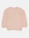 Светло-розовый свитер с манжетами | 6823170 | фото 2